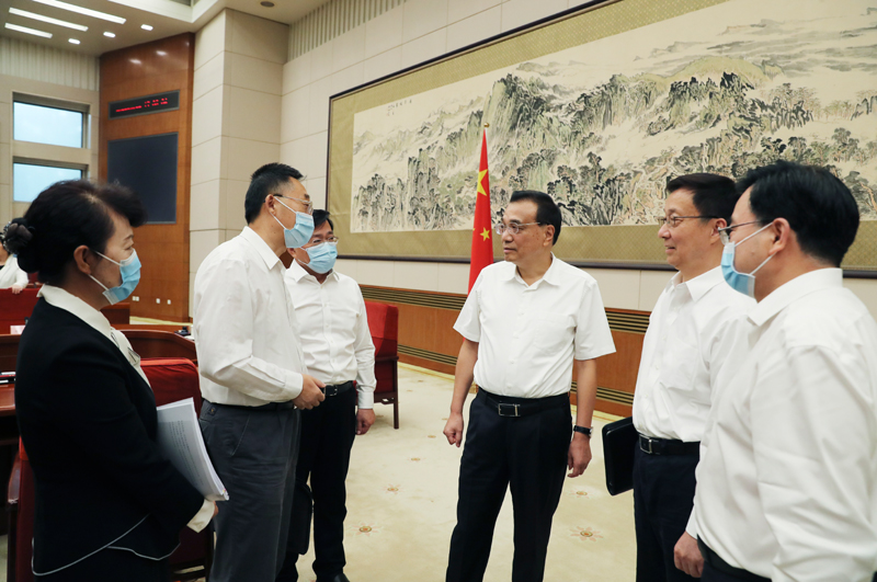 微信图片_20210825105219.jpg