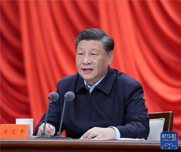 微信图片_20220302153233.jpg