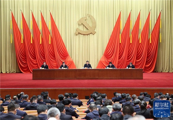 微信图片_20220302153237.jpg