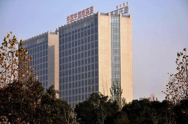 微信图片_20220324142205.jpg