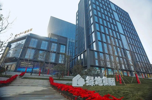 微信图片_20220324142208.jpg