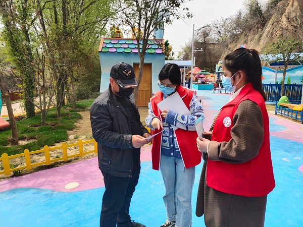微信图片_20220402162232.jpg