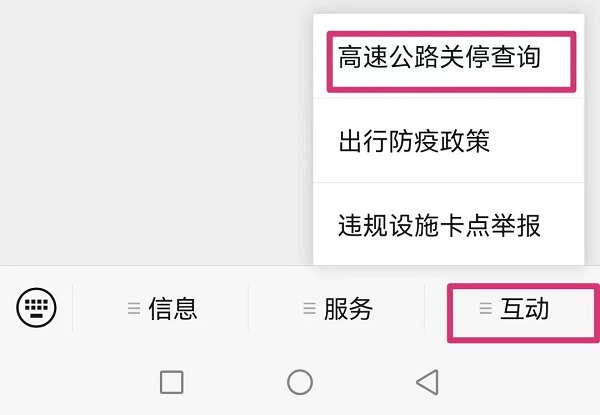 微信图片_20220418090443.jpg
