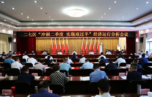 微信图片_20220531084020 - 副本.jpg