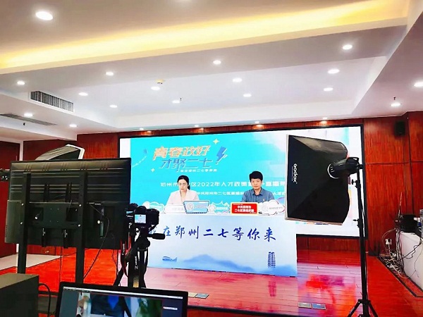 微信图片_20220601093659 - 副本.jpg