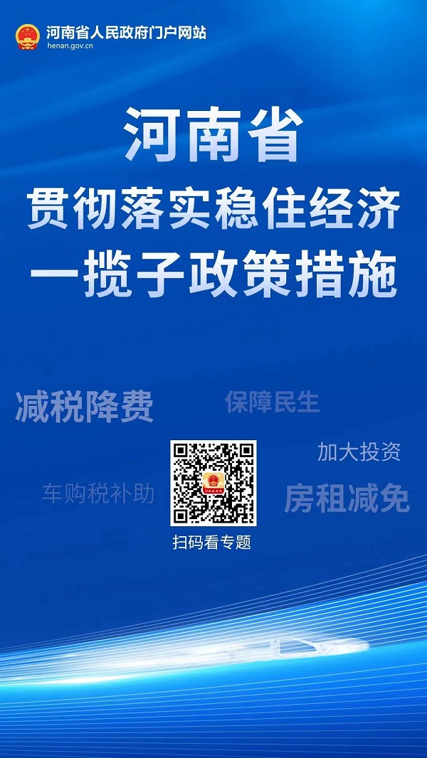 微信图片_20220623113456.jpg
