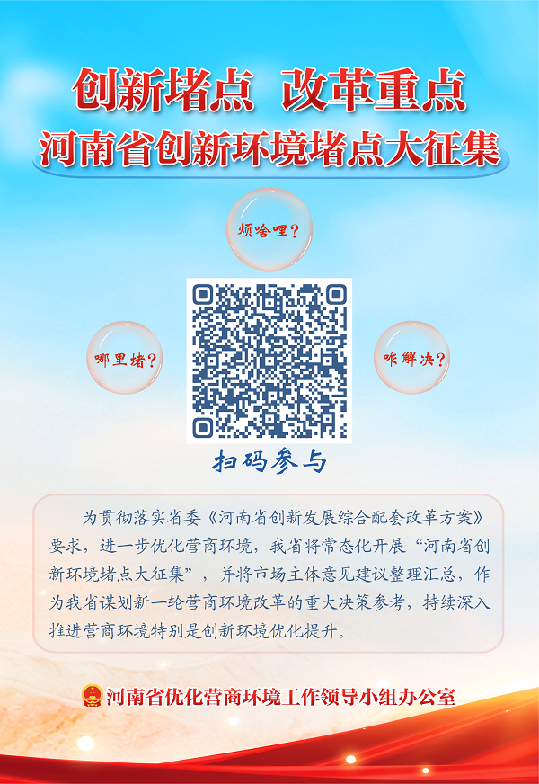 7cc7519e20fbeb1588b2c9d4ff3e09d.png