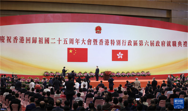 微信图片_20220701164426.jpg