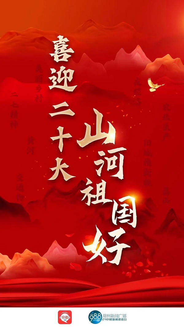 微信图片_20220729172308.jpg