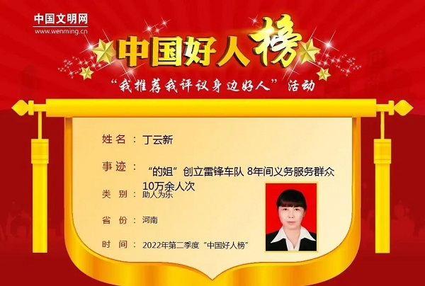 微信图片_20220811144229.jpg