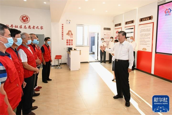 微信图片_20220819093640.jpg