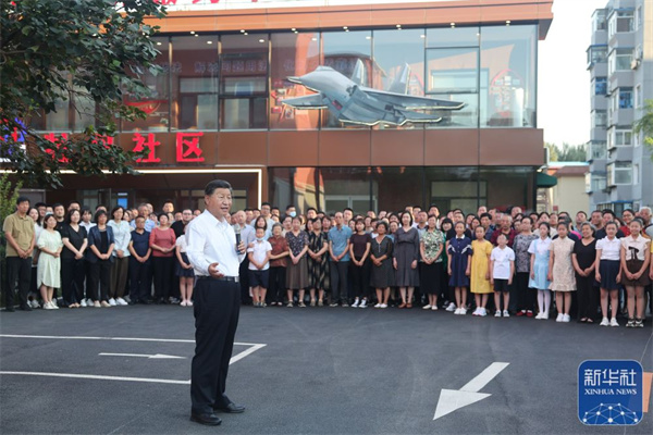 微信图片_20220819093659.jpg