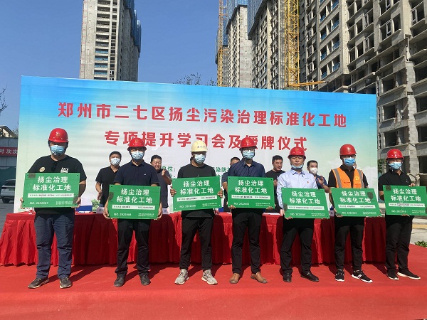 微信图片_20220824163448.jpg