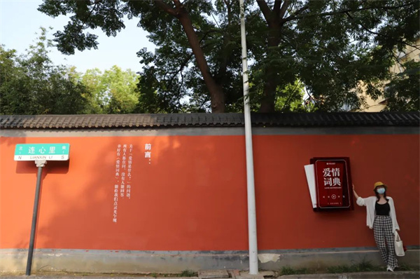 微信图片_20220923160258.jpg