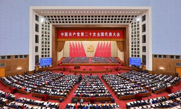 微信图片_20221017152352.jpg