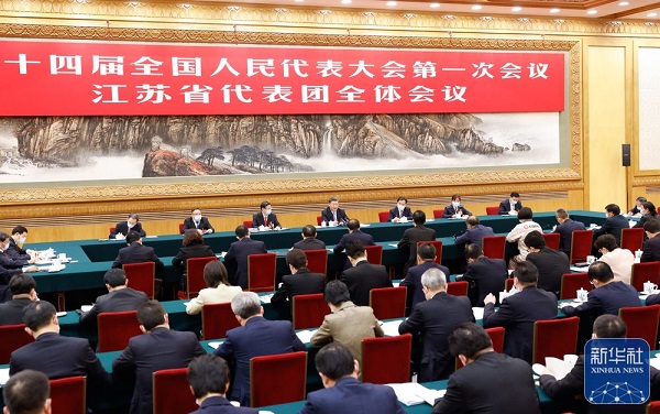 微信图片_20230306084559.jpg