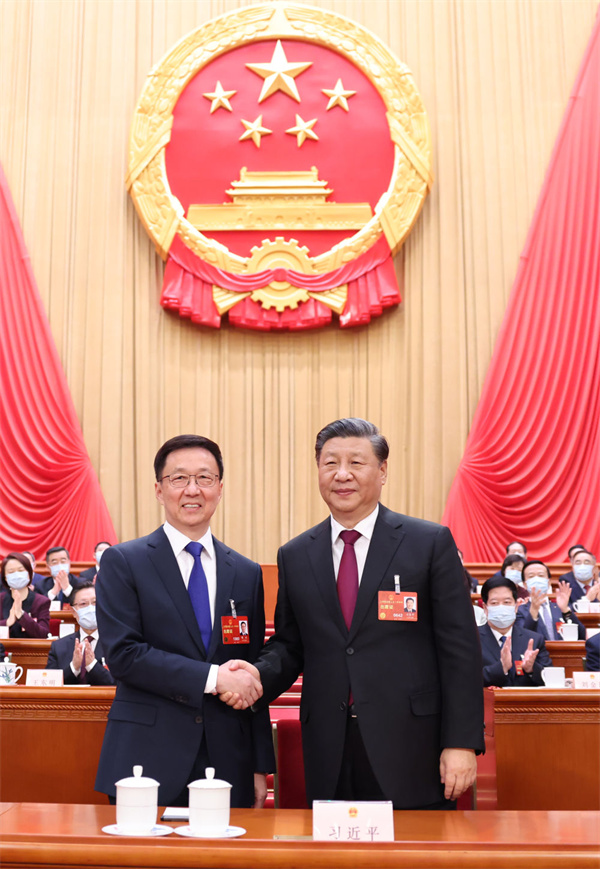 微信图片_20230313154105.jpg
