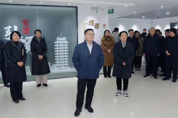 微信图片_20240129103457.png