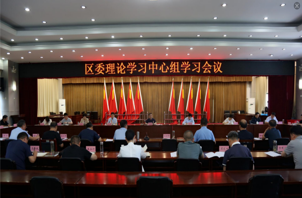 微信图片_20240528102602(1).png