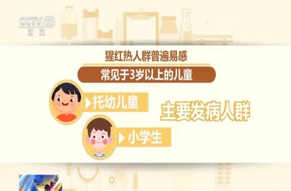 微信图片_20240528110026(1).jpg