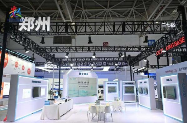 微信图片_20240529091151(1).jpg
