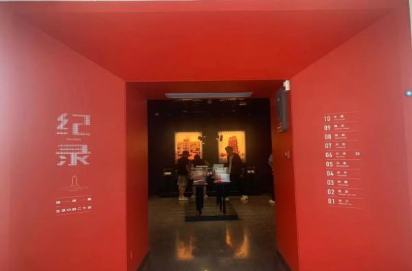微信图片_20240529152133(1).jpg