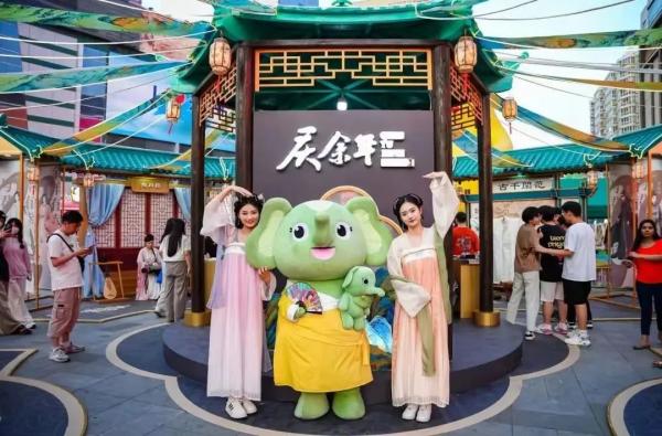 微信图片_20240529152145(1).jpg