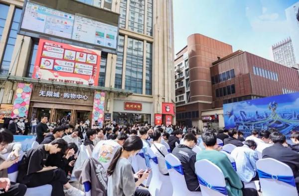 微信图片_20240529152202(1).jpg