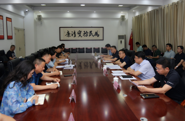 微信图片_20240530084423(1).png