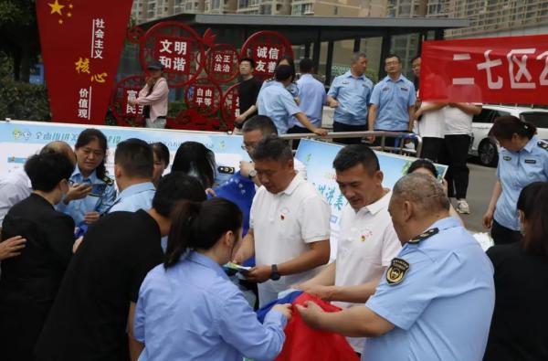 微信图片_20240606151249(1).jpg