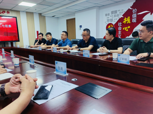 微信图片_20240611105937(1).png