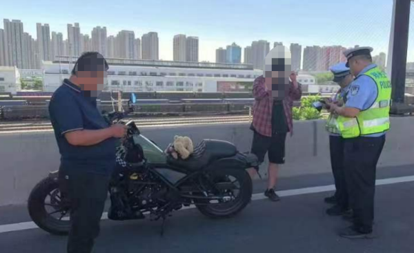 微信图片_20240613093455(1).png