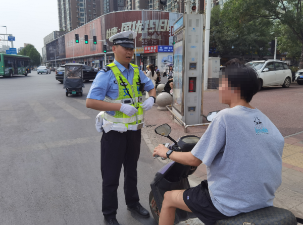 微信图片_20240613093510(1).png