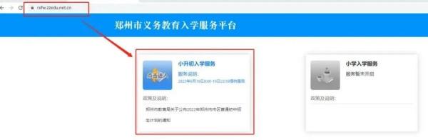 微信图片_20240618103310(1).jpg