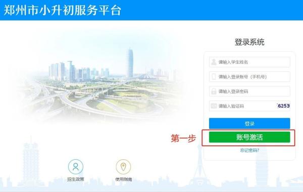 微信图片_20240618103303(1).jpg