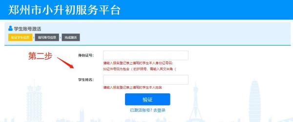 微信图片_20240618103248(1).jpg