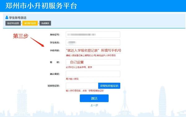微信图片_20240618103241(1).jpg