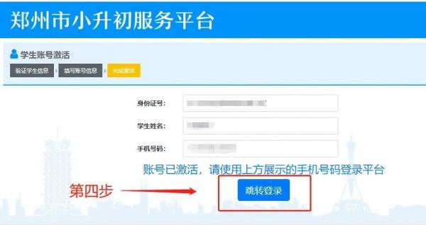 微信图片_20240618103234(1).jpg