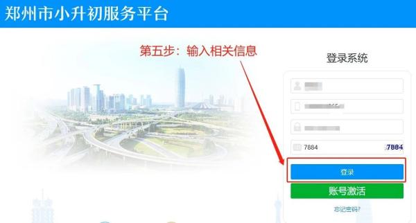 微信图片_20240618103226(1).jpg