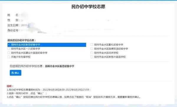 微信图片_20240618105504(1).jpg