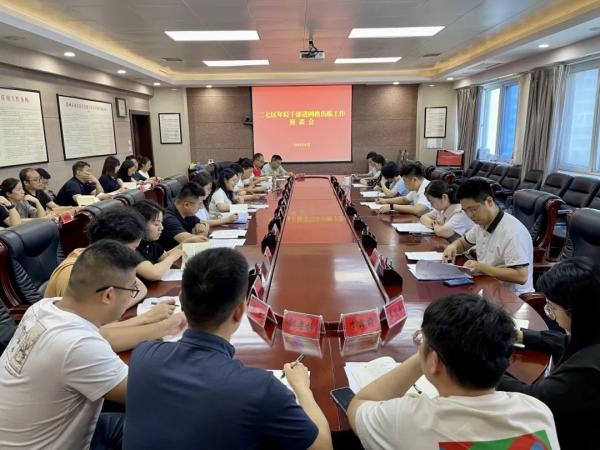 微信图片_20240621100914(1).jpg