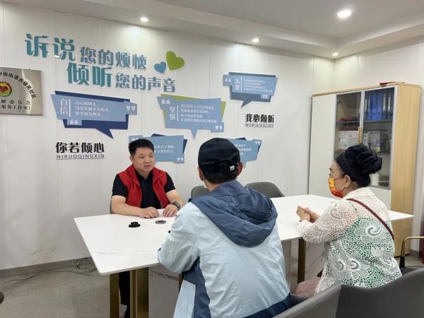 微信图片_20240621100930(1).jpg