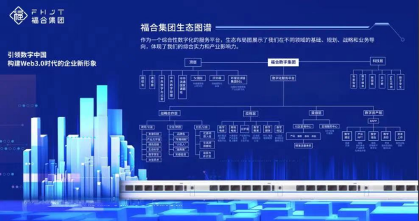 微信图片_20240628091635(1).png