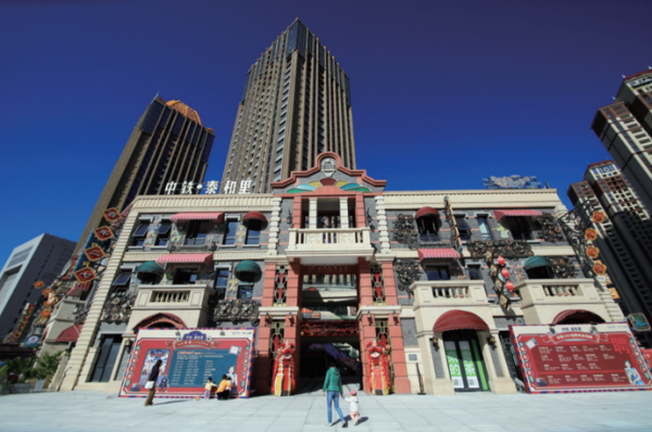 微信图片_20240702162020(1).png