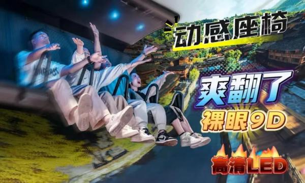微信图片_20240704163640(1).jpg