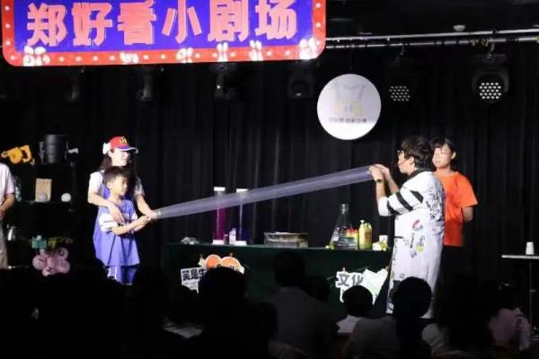 微信图片_20240704163646(1).jpg