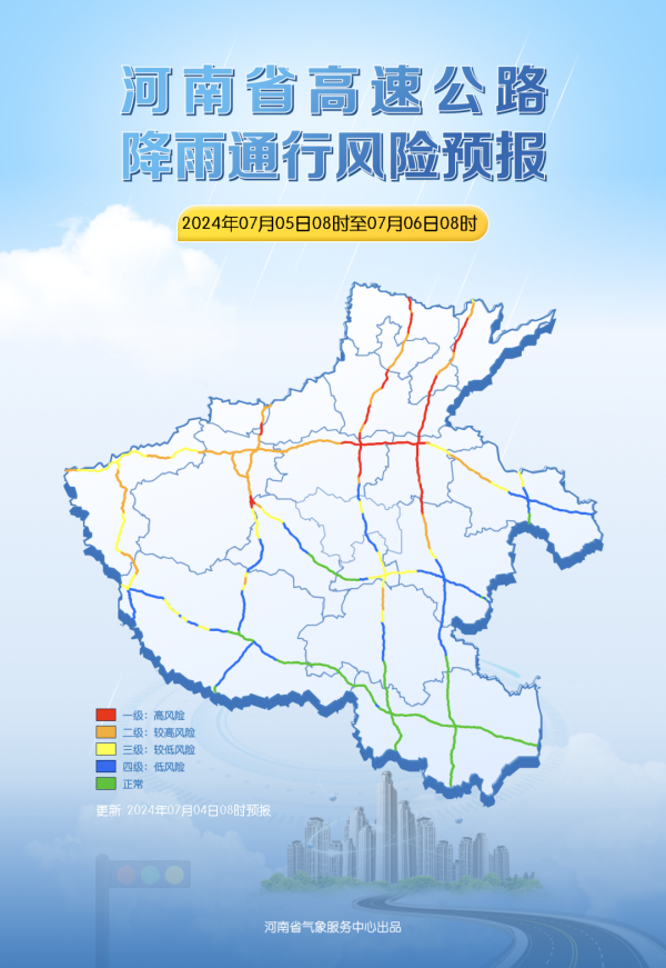 微信图片_20240704165339(1).png