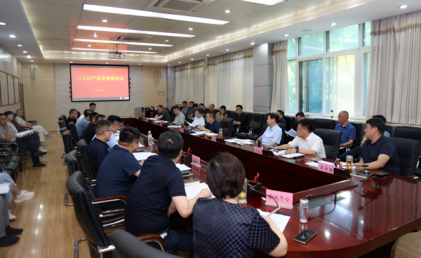 微信图片_20240705091736(1).png