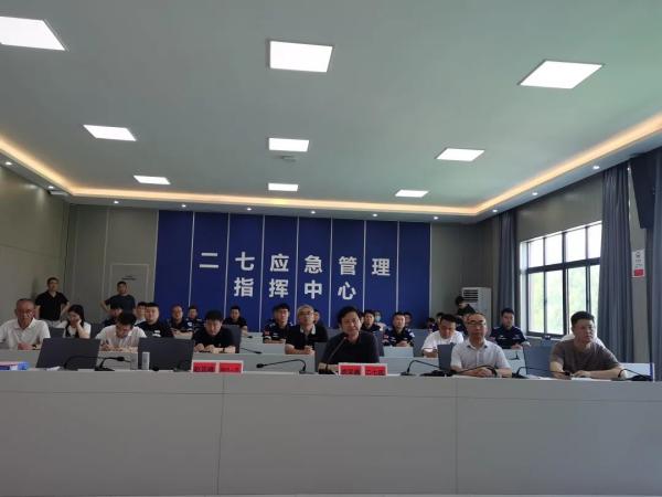 微信图片_20240708090808(1).jpg