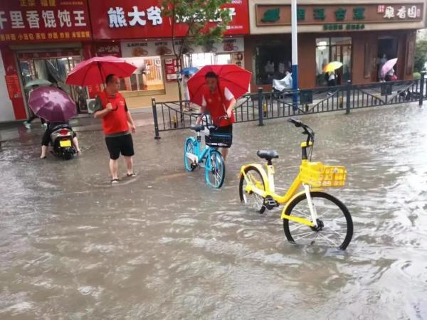 微信图片_20240709112007(1).jpg